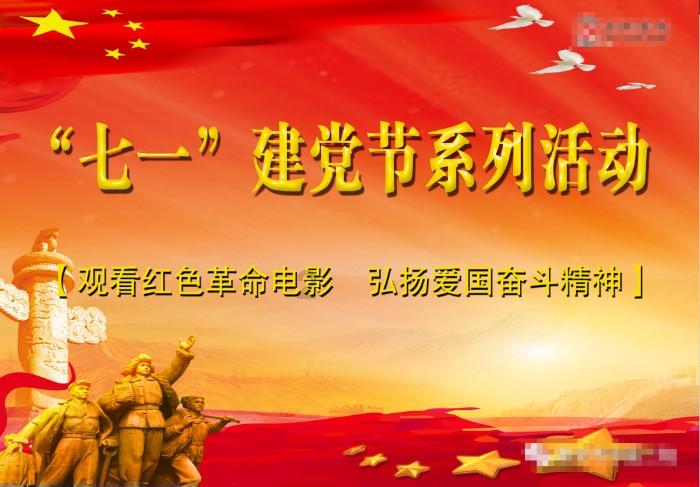 深度学习星球-专注青海西宁市大通县发生山洪灾害,山洪凶猛如何避险和逃生?领域的知识交流平台