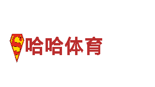 如何买球队输赢-核心企业